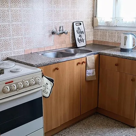 Διαμέρισμα Pap's House
